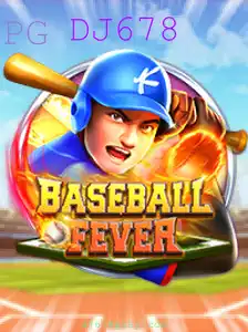 BaseballFever: Mergulhe na Emoção do Beisebol com a Palavra-chave DJ678