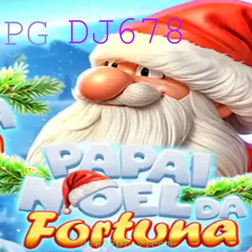 Descubra PapaiNoeldaFortuna: O Jogo que Mescla Emoção e Estratégia