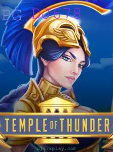 Descubra a Aventura Inesquecível de TempleofThunder