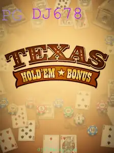 Explorando o Fascinante Mundo de TexasHoldemBonus com DJ678