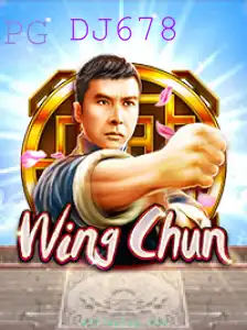 Explorando o Jogo WingChun: Descrição, Introdução e Regras